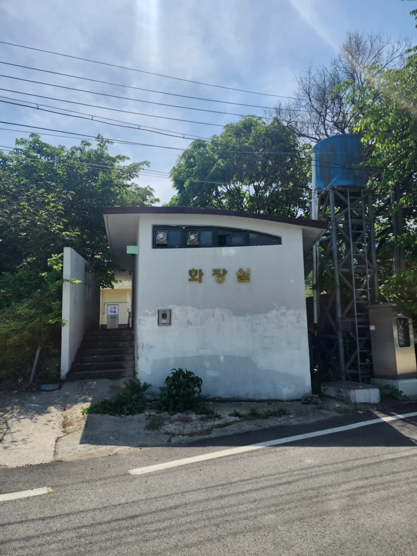 경남 밀양 계곡 추천 단장숲유원지 당일치기 물놀이 좋은곳! - 20240428_110130-밀양단장숲-003