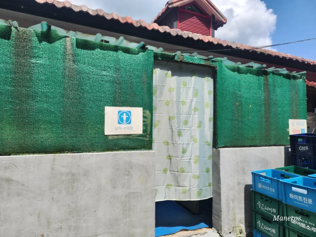 밀양 베네치아 편션 평상 대여 방법은 어떻게 되나요? - 20240713_103550-밀양베네치아-039