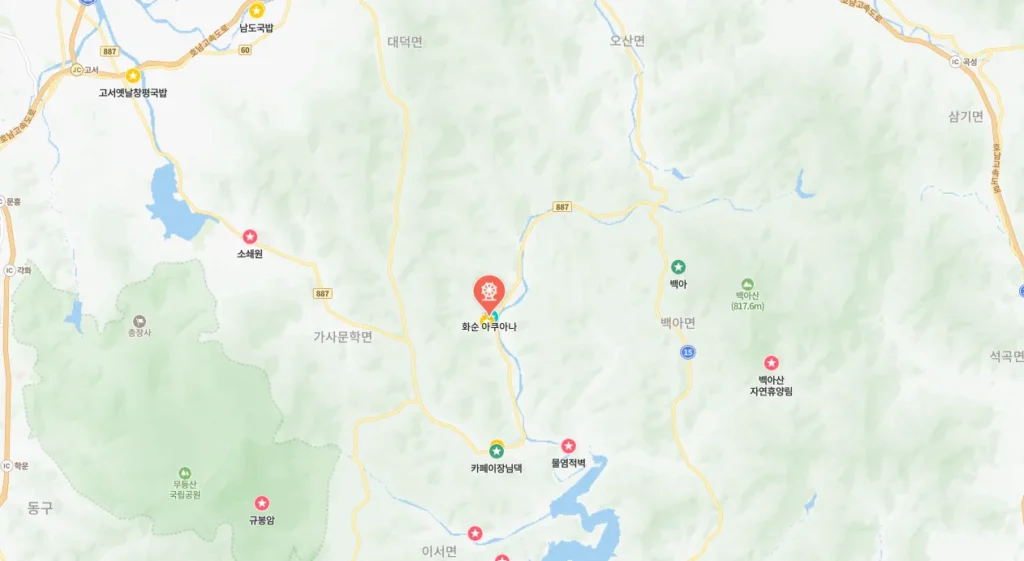 화순 아쿠아나 워터파크 후기, 2025 성수기 요금 할인 꿀팁! - image